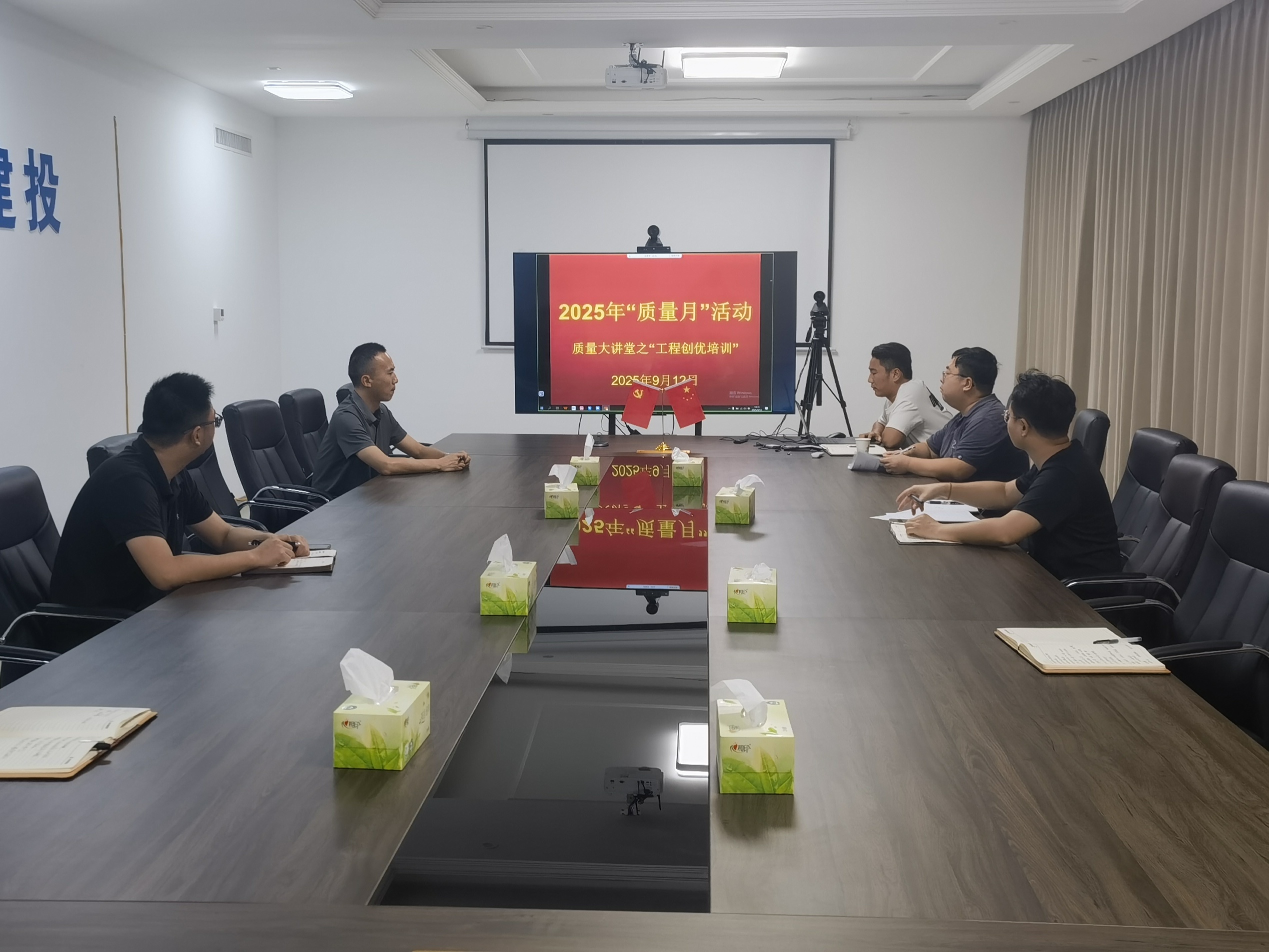 欢迎光临888集团(中国区)官方网站-Online Platform