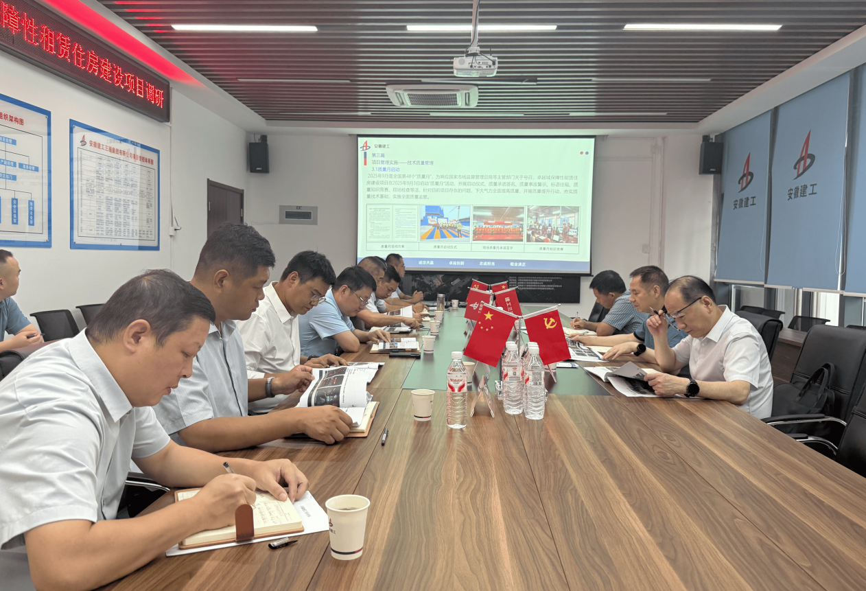 欢迎光临888集团(中国区)官方网站-Online Platform