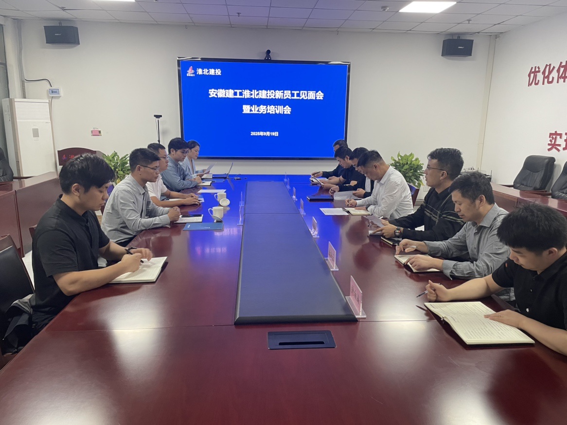 欢迎光临888集团(中国区)官方网站-Online Platform