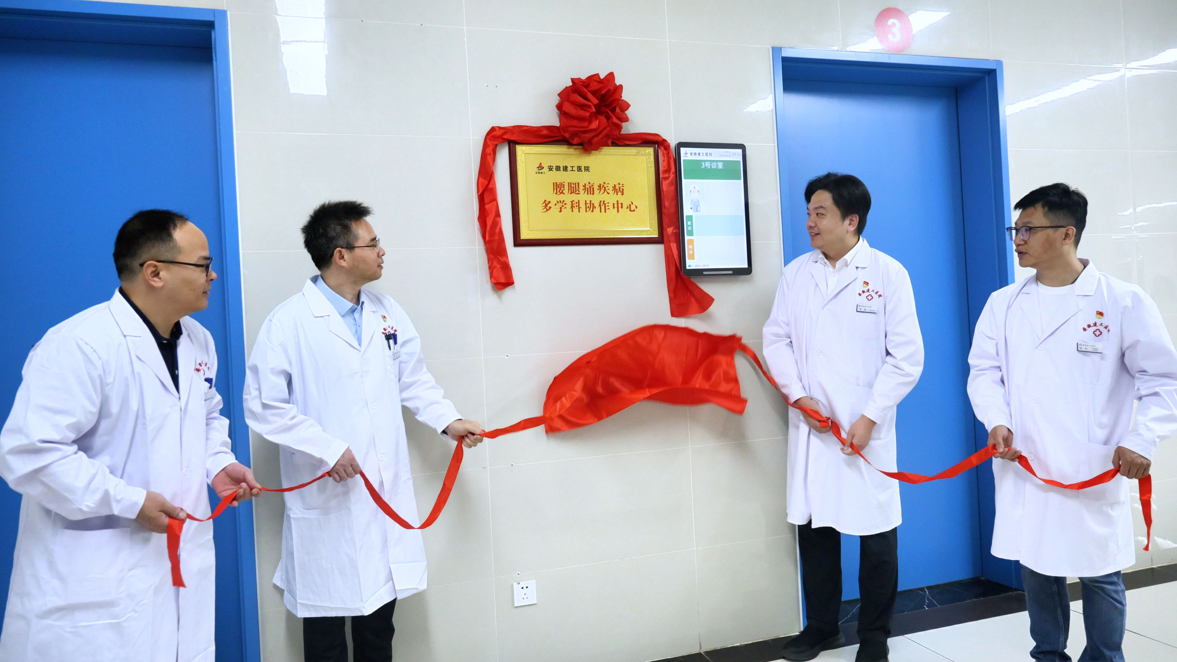 欢迎光临888集团(中国区)官方网站-Online Platform