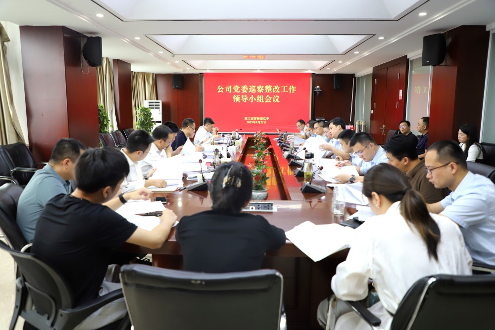 欢迎光临888集团(中国区)官方网站-Online Platform