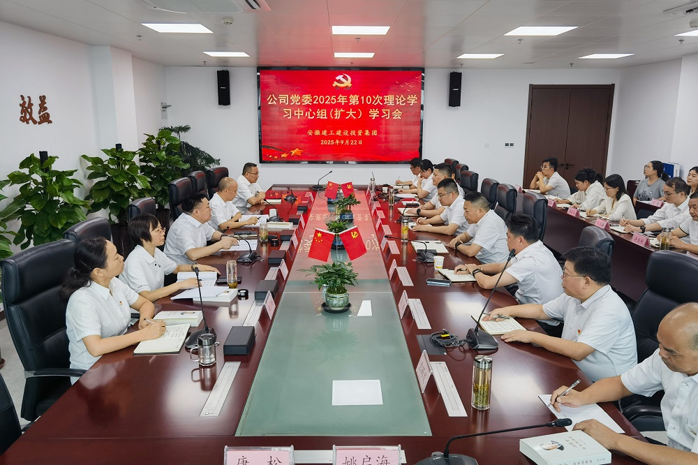 欢迎光临888集团(中国区)官方网站-Online Platform