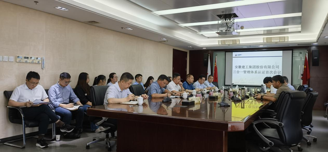 欢迎光临888集团(中国区)官方网站-Online Platform