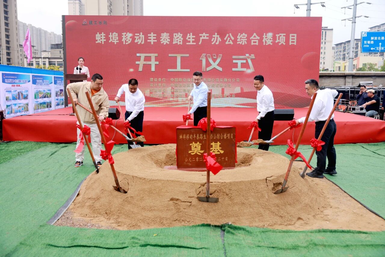 欢迎光临888集团(中国区)官方网站-Online Platform