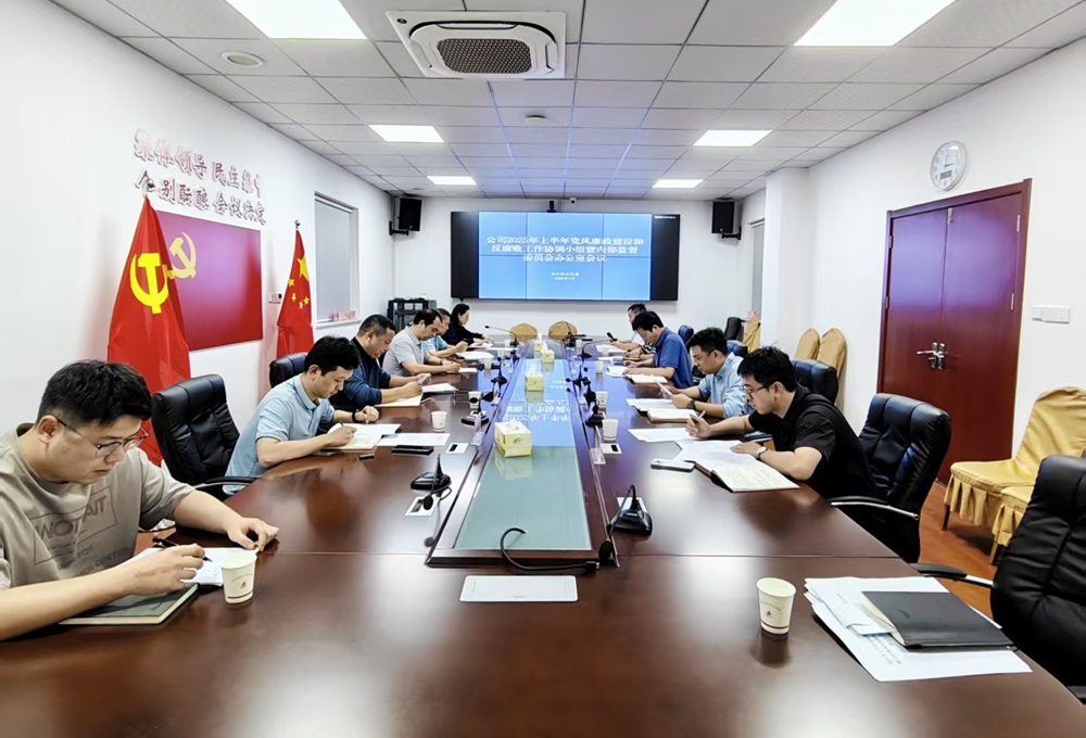 欢迎光临888集团(中国区)官方网站-Online Platform