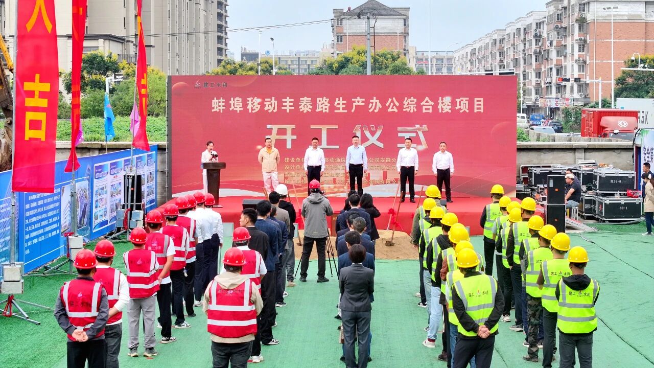 欢迎光临888集团(中国区)官方网站-Online Platform