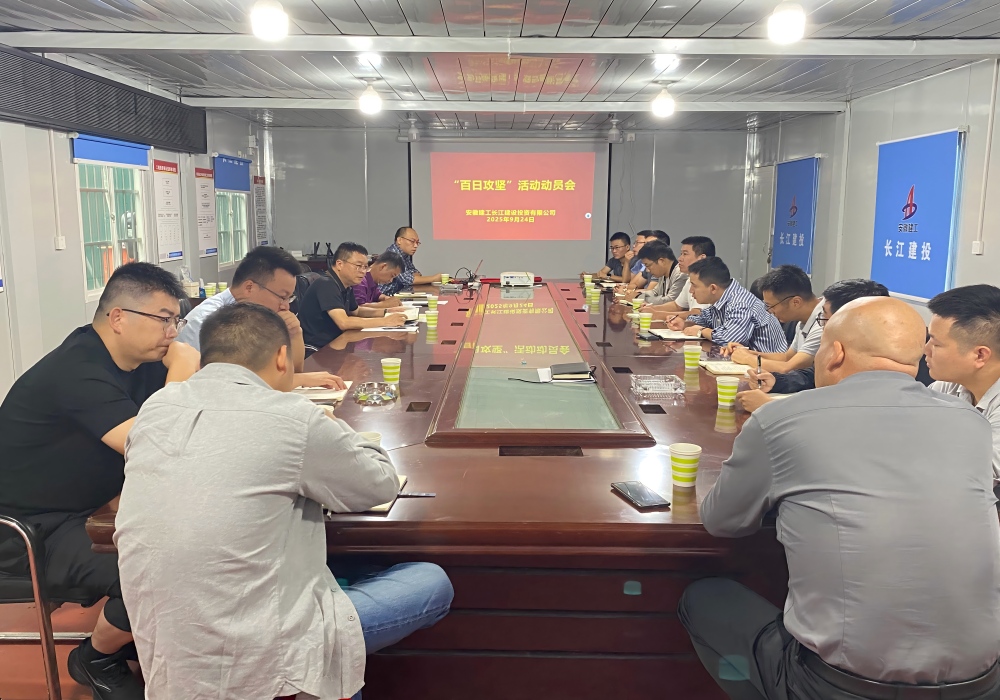 欢迎光临888集团(中国区)官方网站-Online Platform