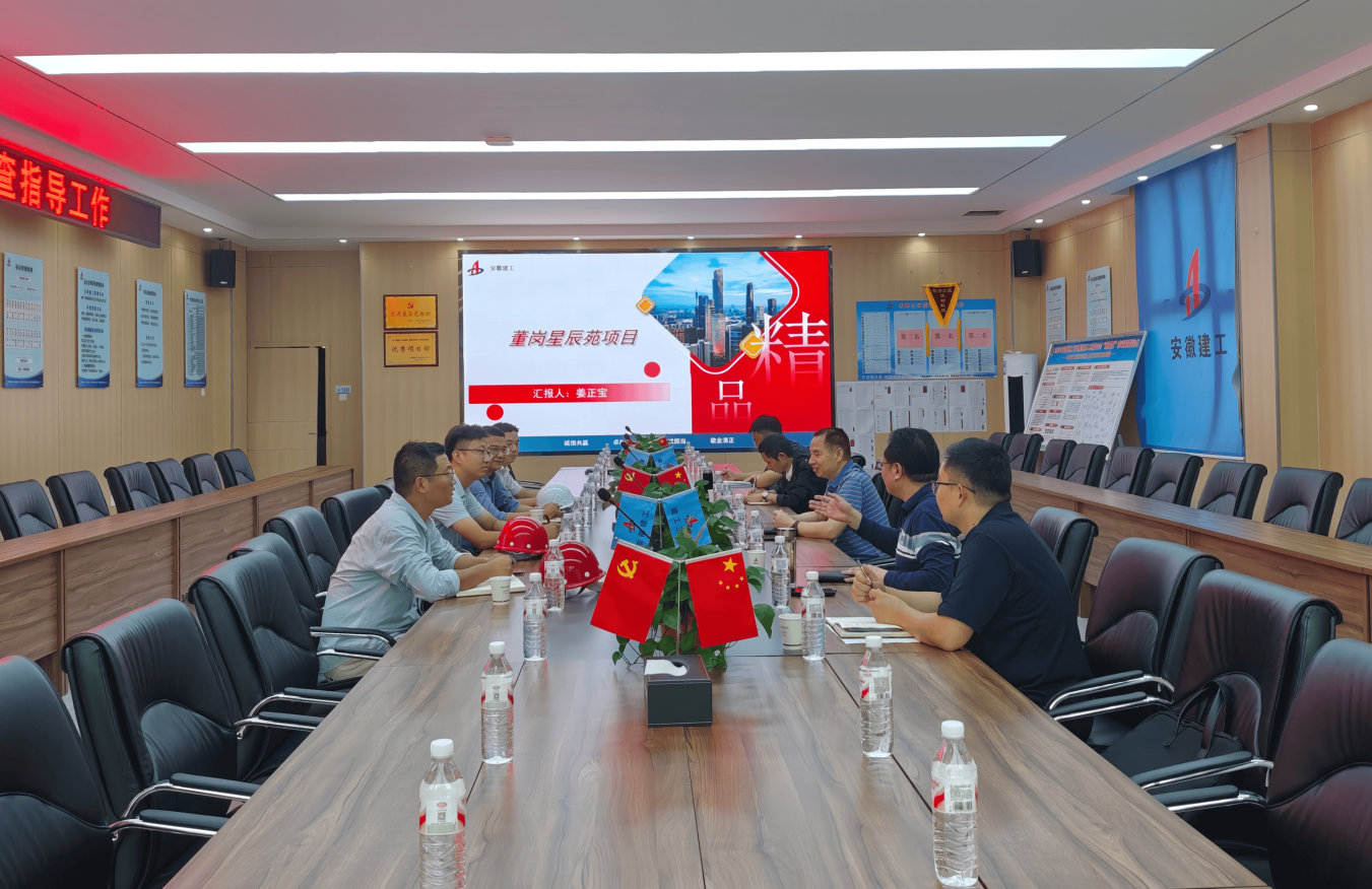 欢迎光临888集团(中国区)官方网站-Online Platform