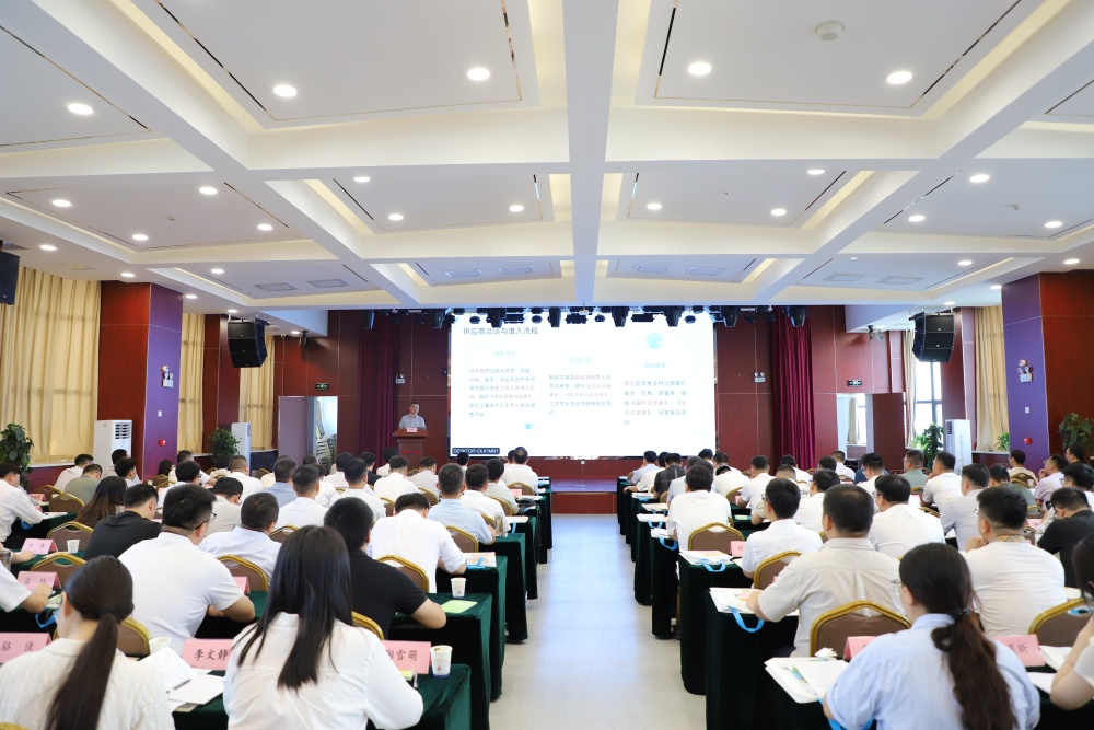 欢迎光临888集团(中国区)官方网站-Online Platform