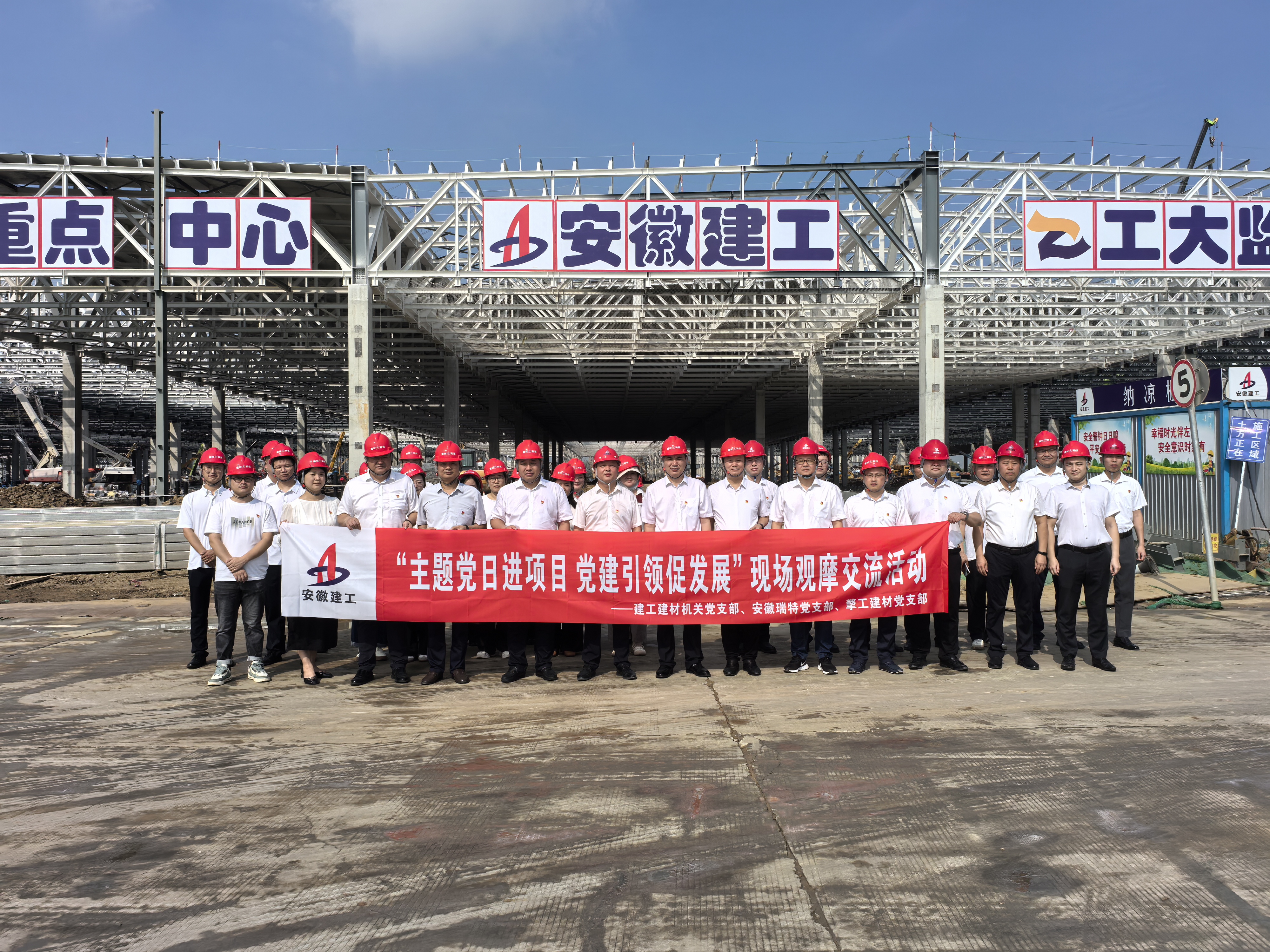 欢迎光临888集团(中国区)官方网站-Online Platform