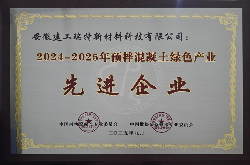 欢迎光临888集团(中国区)官方网站-Online Platform