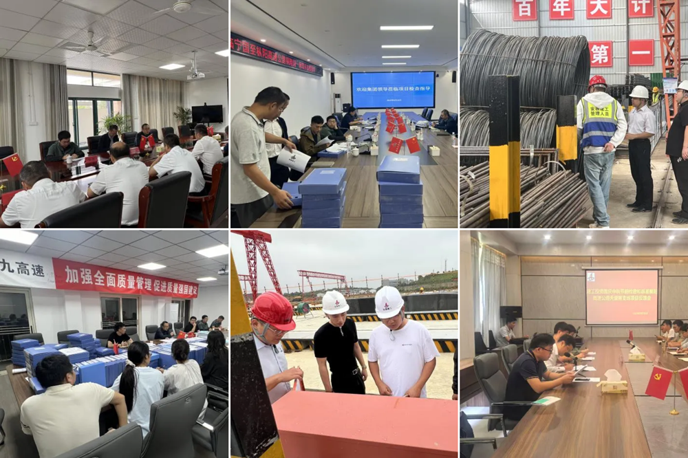 欢迎光临888集团(中国区)官方网站-Online Platform