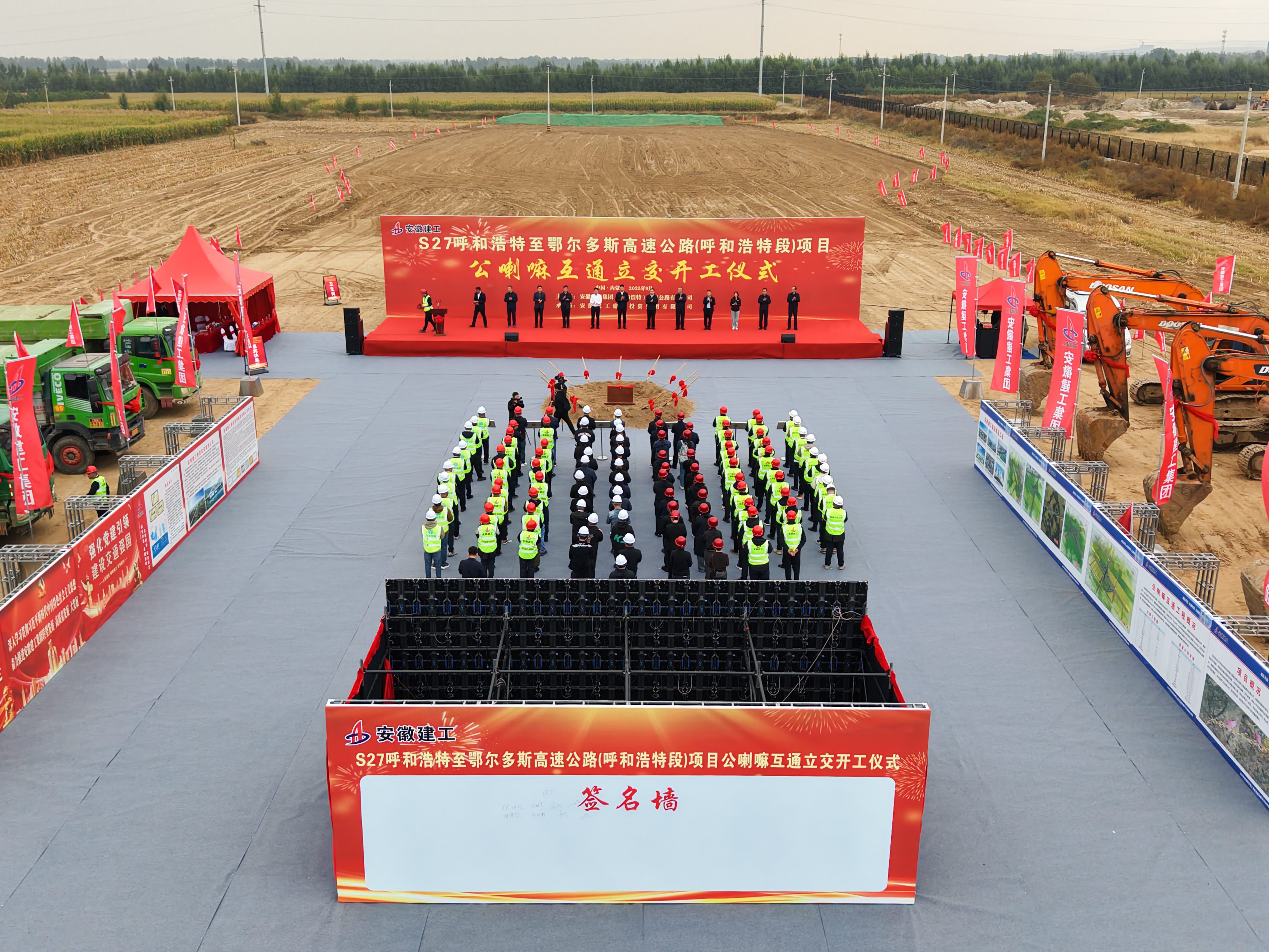 欢迎光临888集团(中国区)官方网站-Online Platform