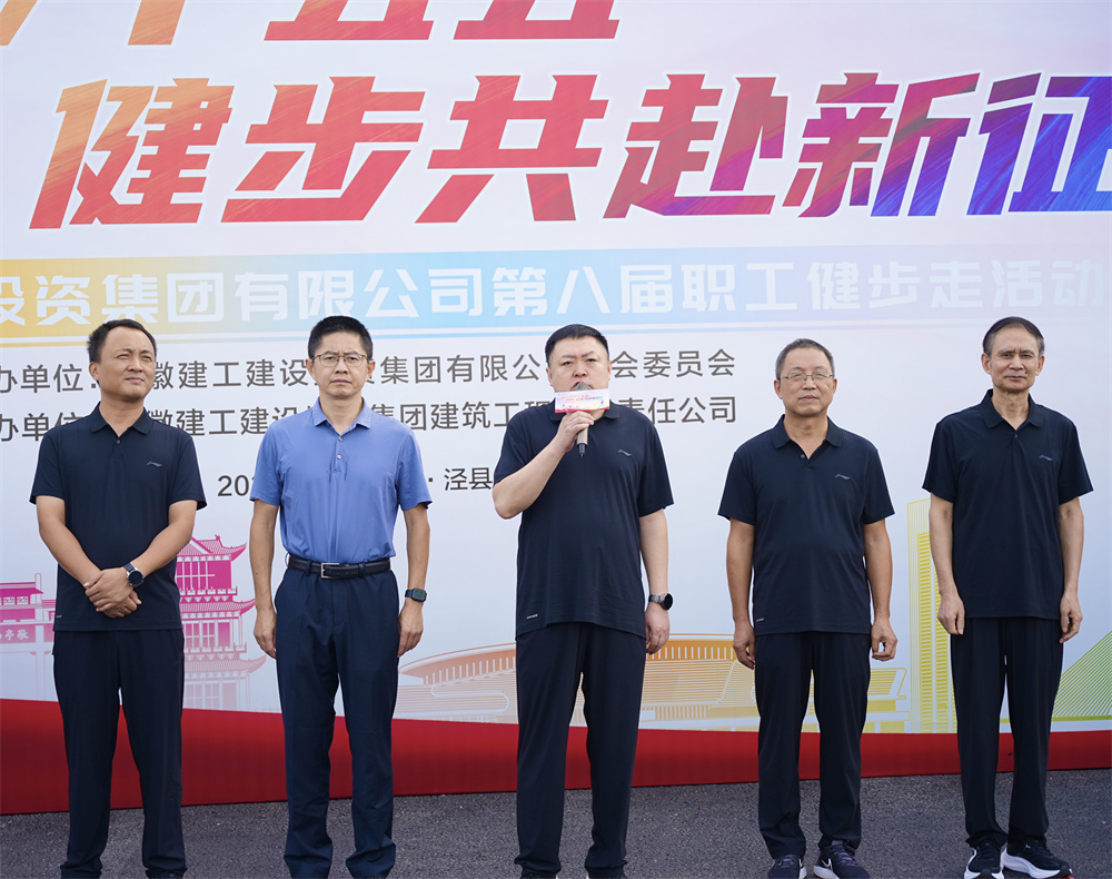 欢迎光临888集团(中国区)官方网站-Online Platform