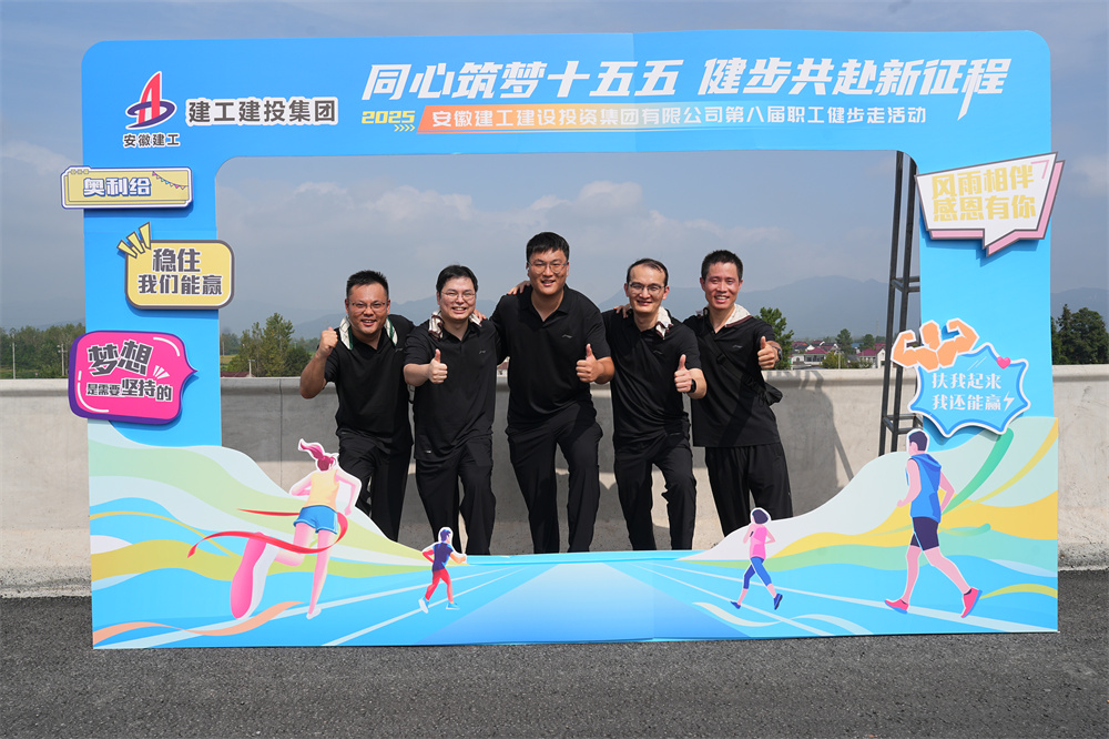 欢迎光临888集团(中国区)官方网站-Online Platform