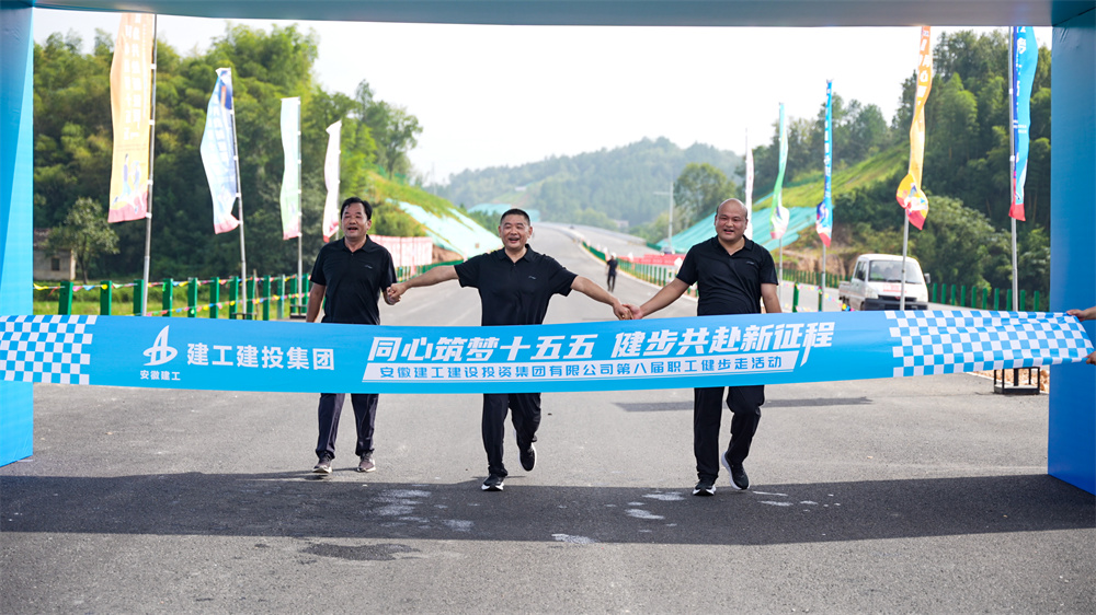 欢迎光临888集团(中国区)官方网站-Online Platform