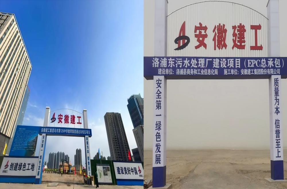 欢迎光临888集团(中国区)官方网站-Online Platform