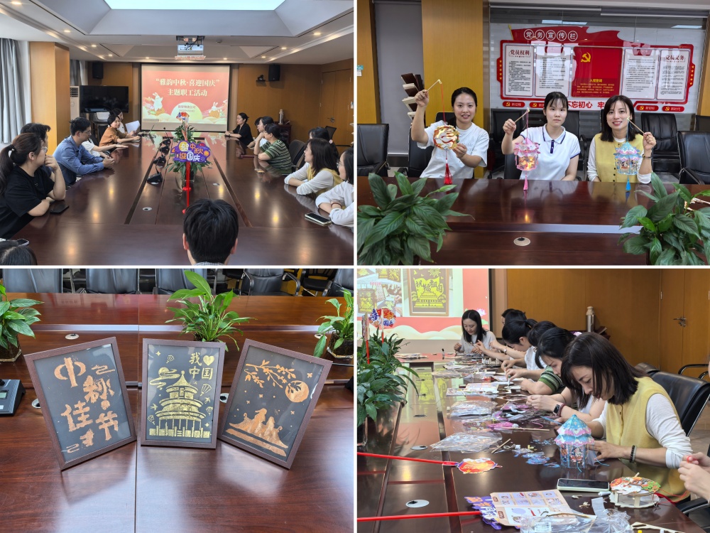 欢迎光临888集团(中国区)官方网站-Online Platform