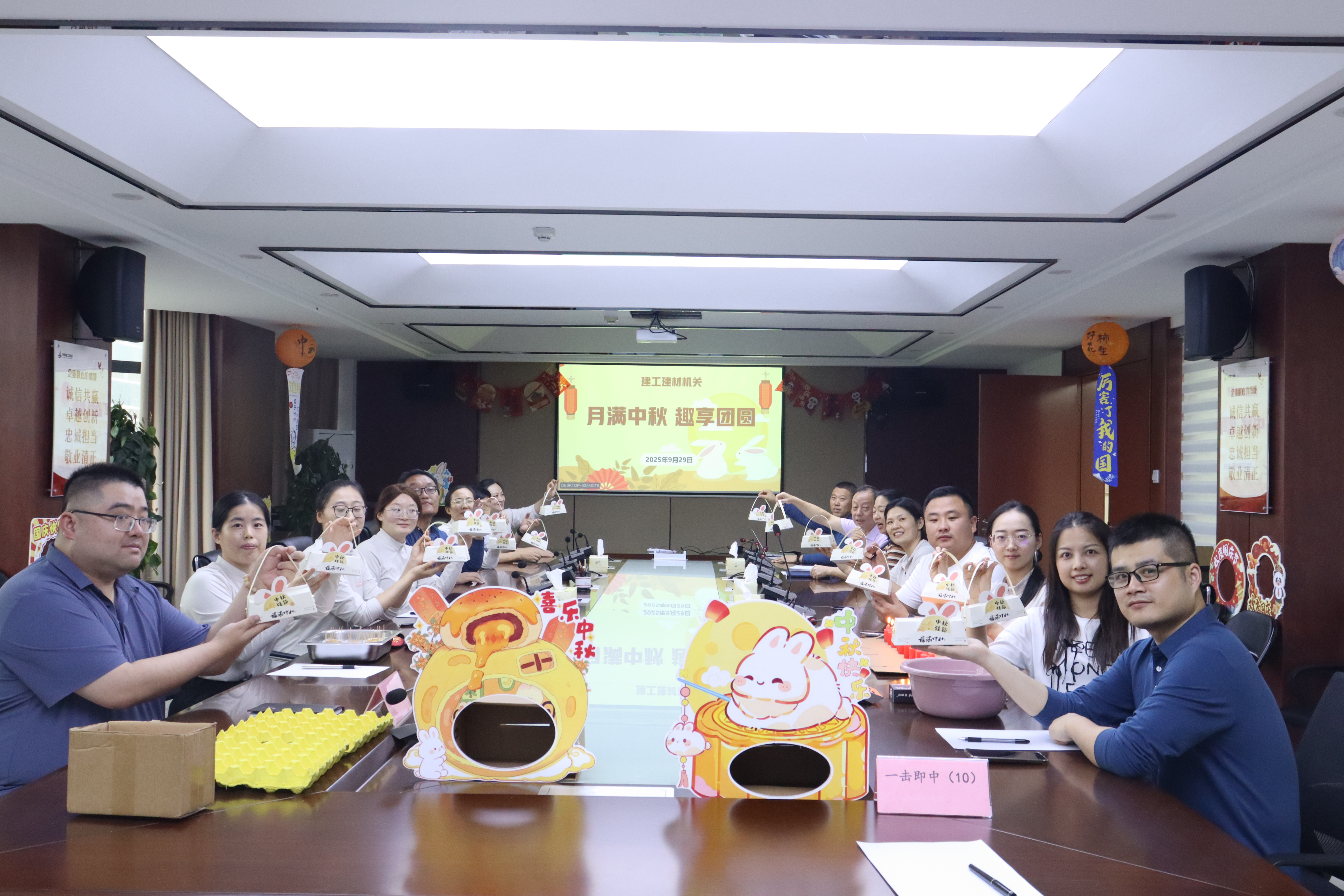 欢迎光临888集团(中国区)官方网站-Online Platform