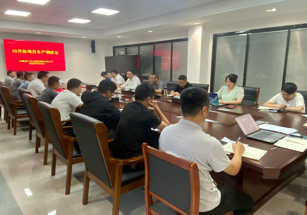 欢迎光临888集团(中国区)官方网站-Online Platform