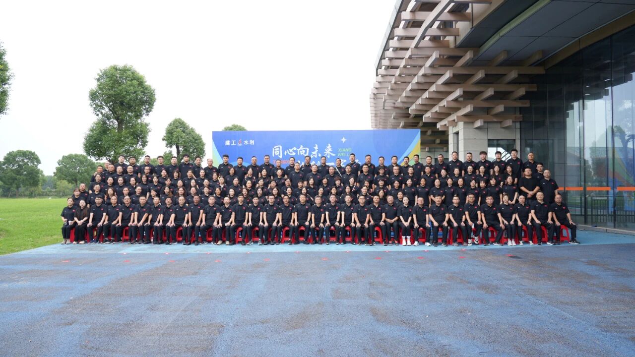 欢迎光临888集团(中国区)官方网站-Online Platform