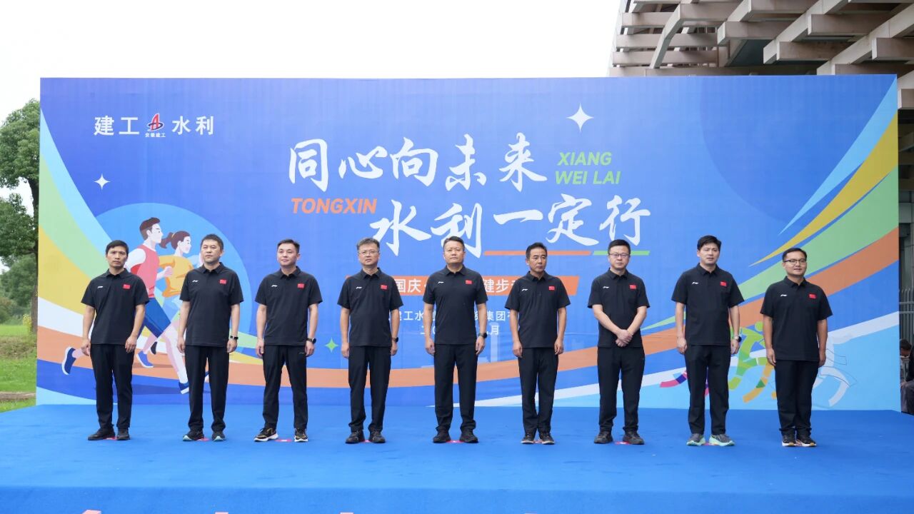 欢迎光临888集团(中国区)官方网站-Online Platform