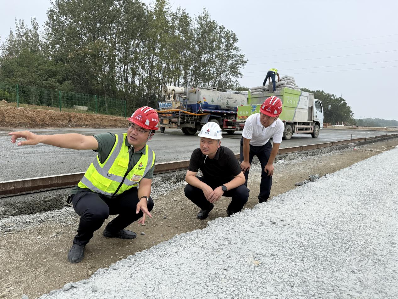 欢迎光临888集团(中国区)官方网站-Online Platform