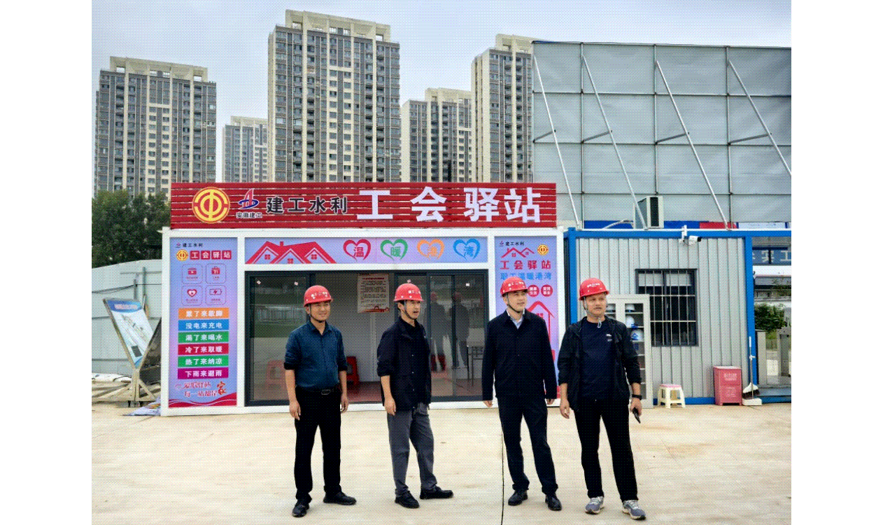 欢迎光临888集团(中国区)官方网站-Online Platform