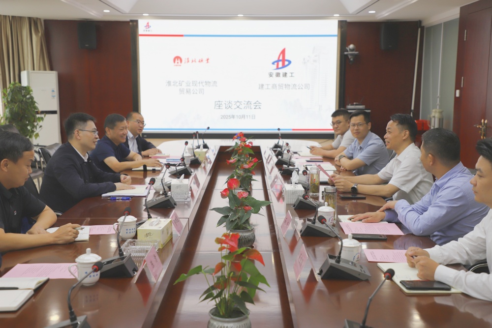 欢迎光临888集团(中国区)官方网站-Online Platform