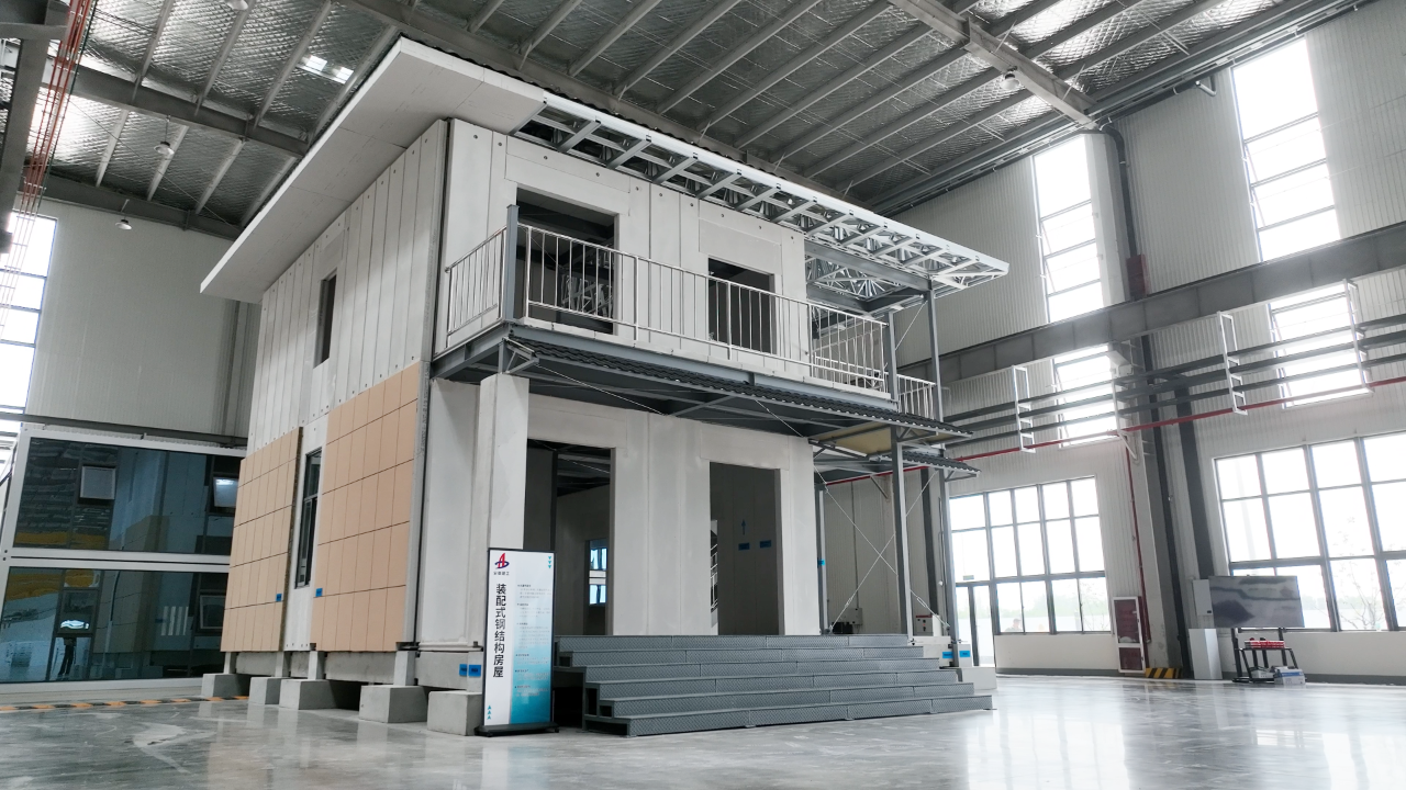 欢迎光临888集团(中国区)官方网站-Online Platform