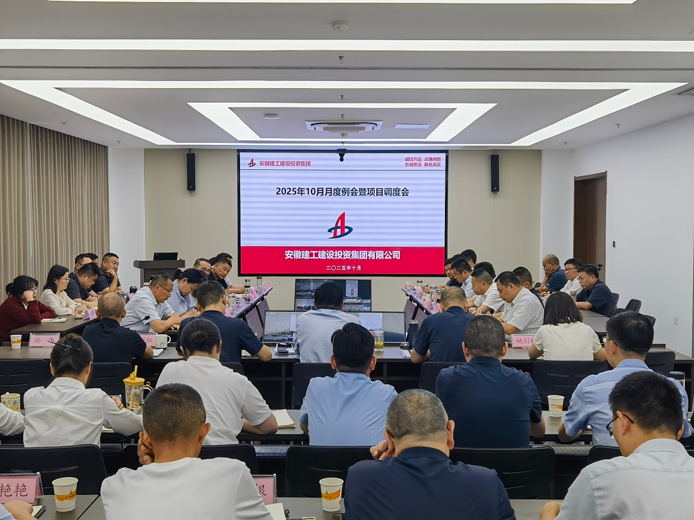 欢迎光临888集团(中国区)官方网站-Online Platform