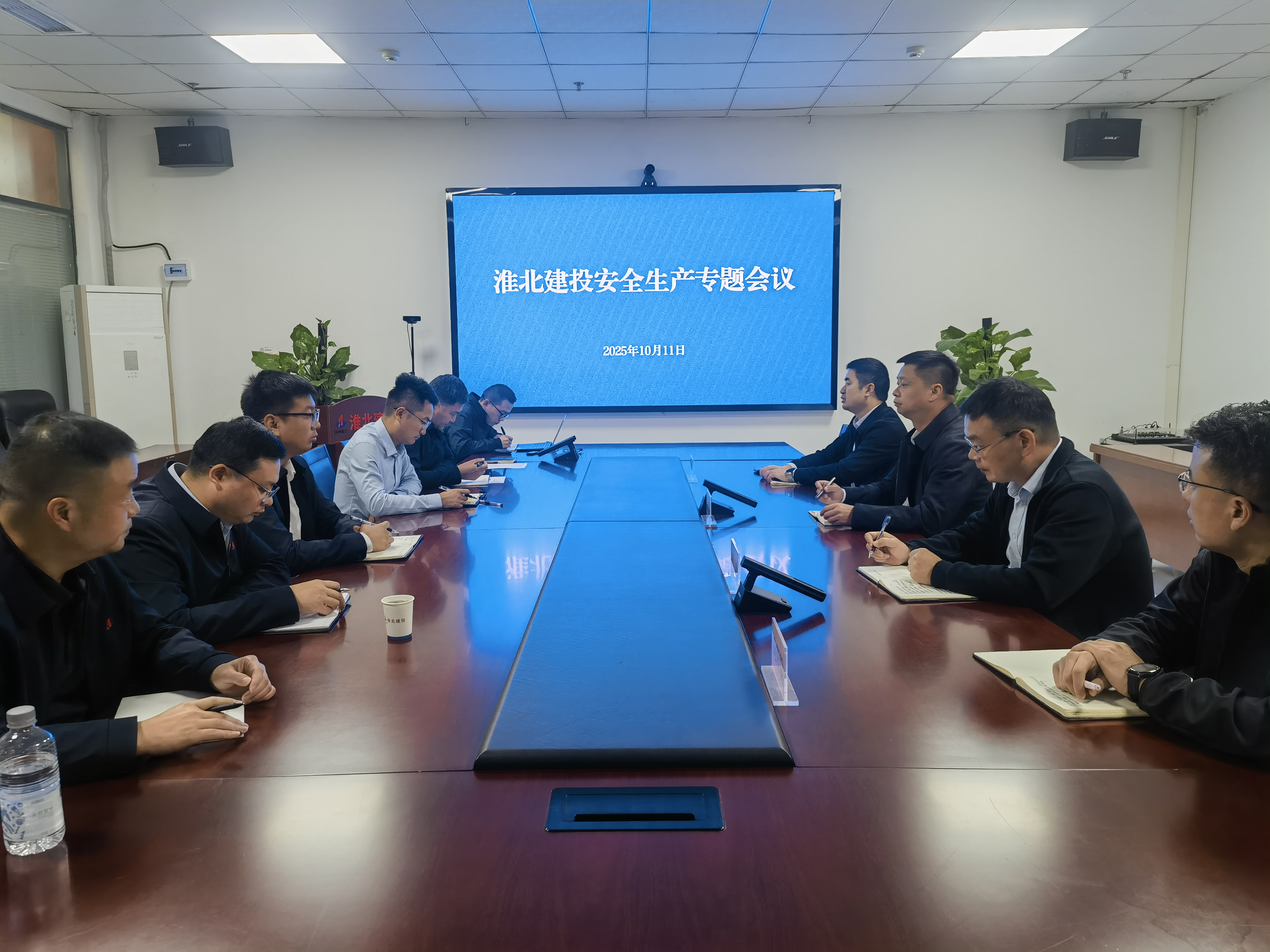 欢迎光临888集团(中国区)官方网站-Online Platform