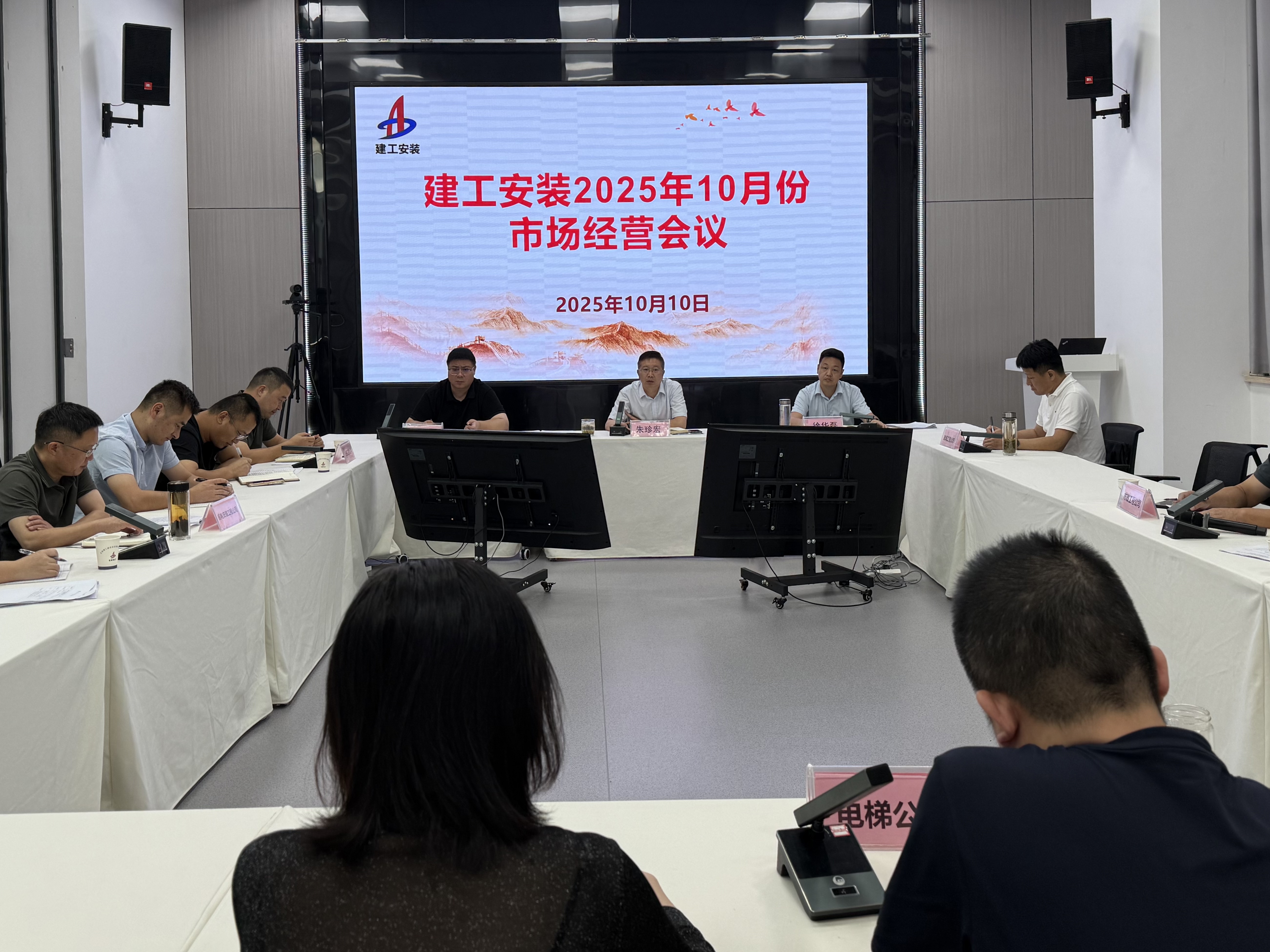 欢迎光临888集团(中国区)官方网站-Online Platform