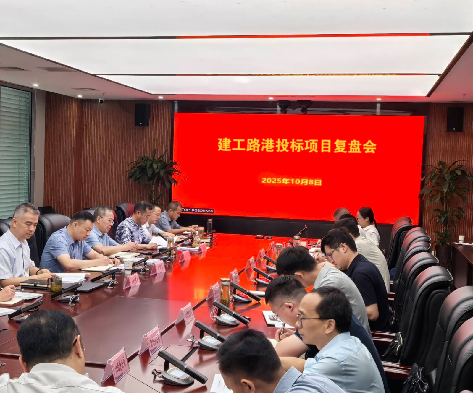 欢迎光临888集团(中国区)官方网站-Online Platform
