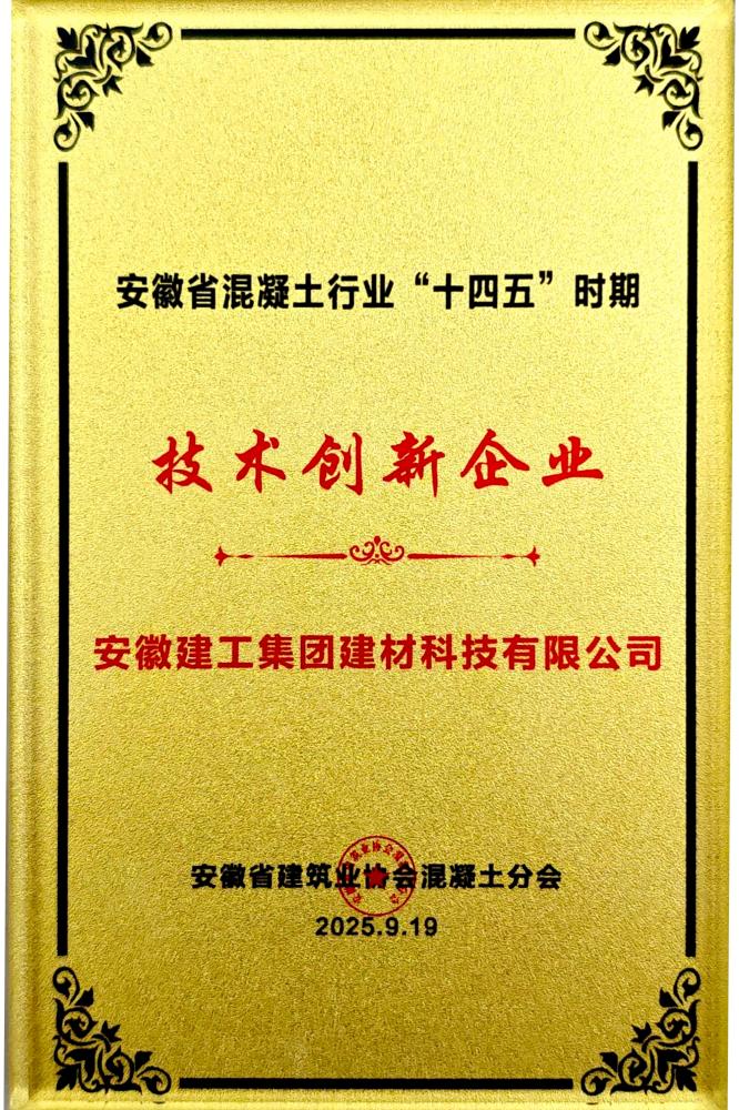 欢迎光临888集团(中国区)官方网站-Online Platform