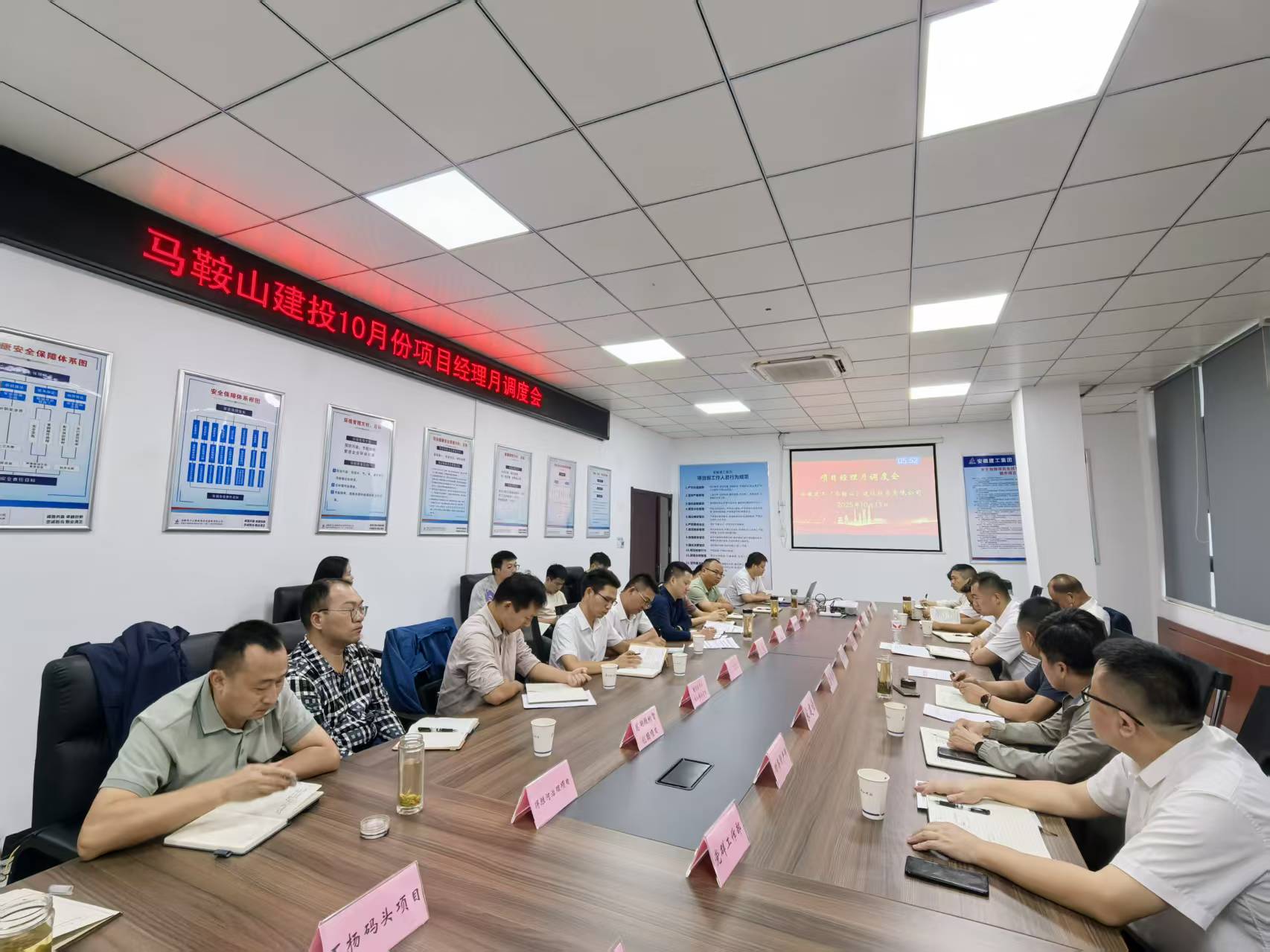 欢迎光临888集团(中国区)官方网站-Online Platform