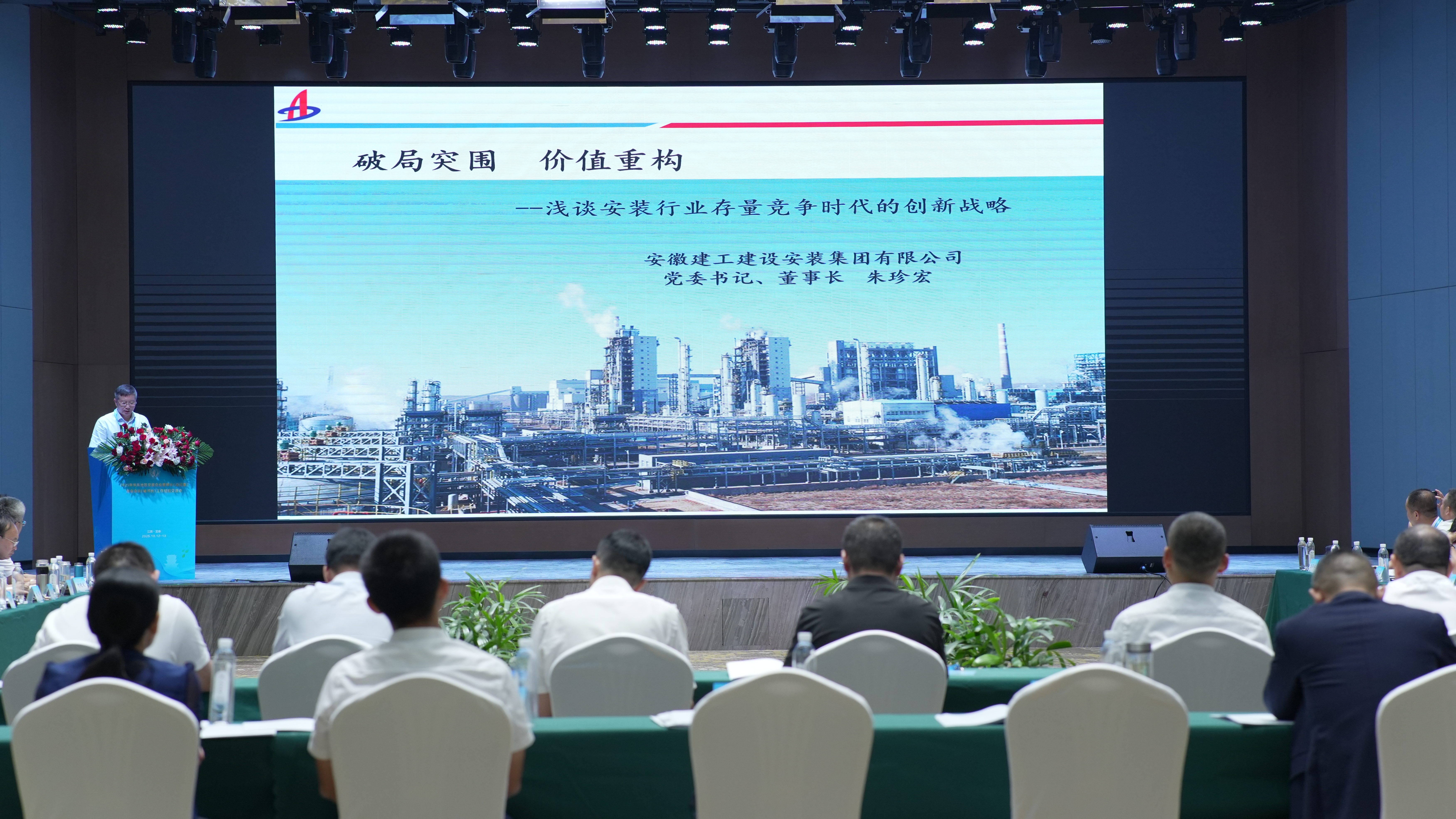 欢迎光临888集团(中国区)官方网站-Online Platform