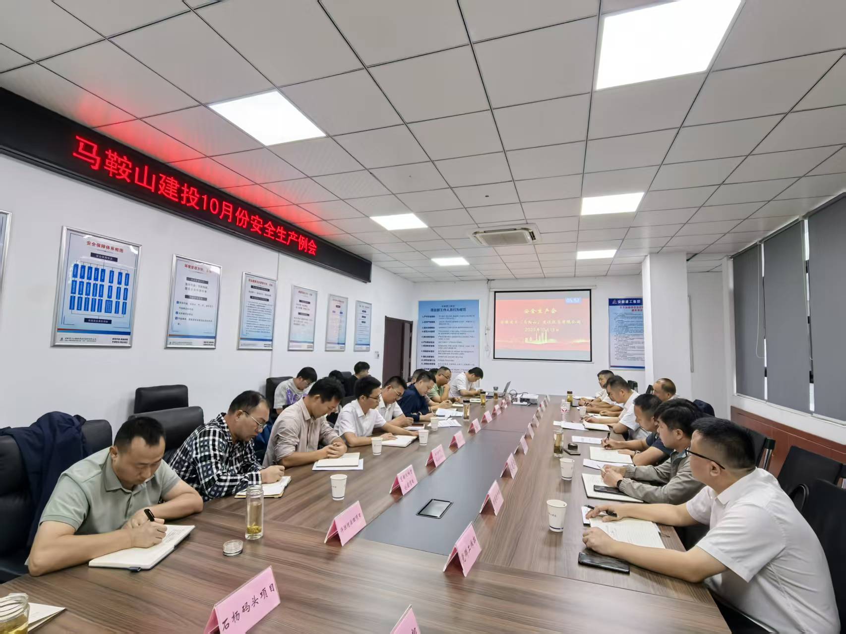 欢迎光临888集团(中国区)官方网站-Online Platform