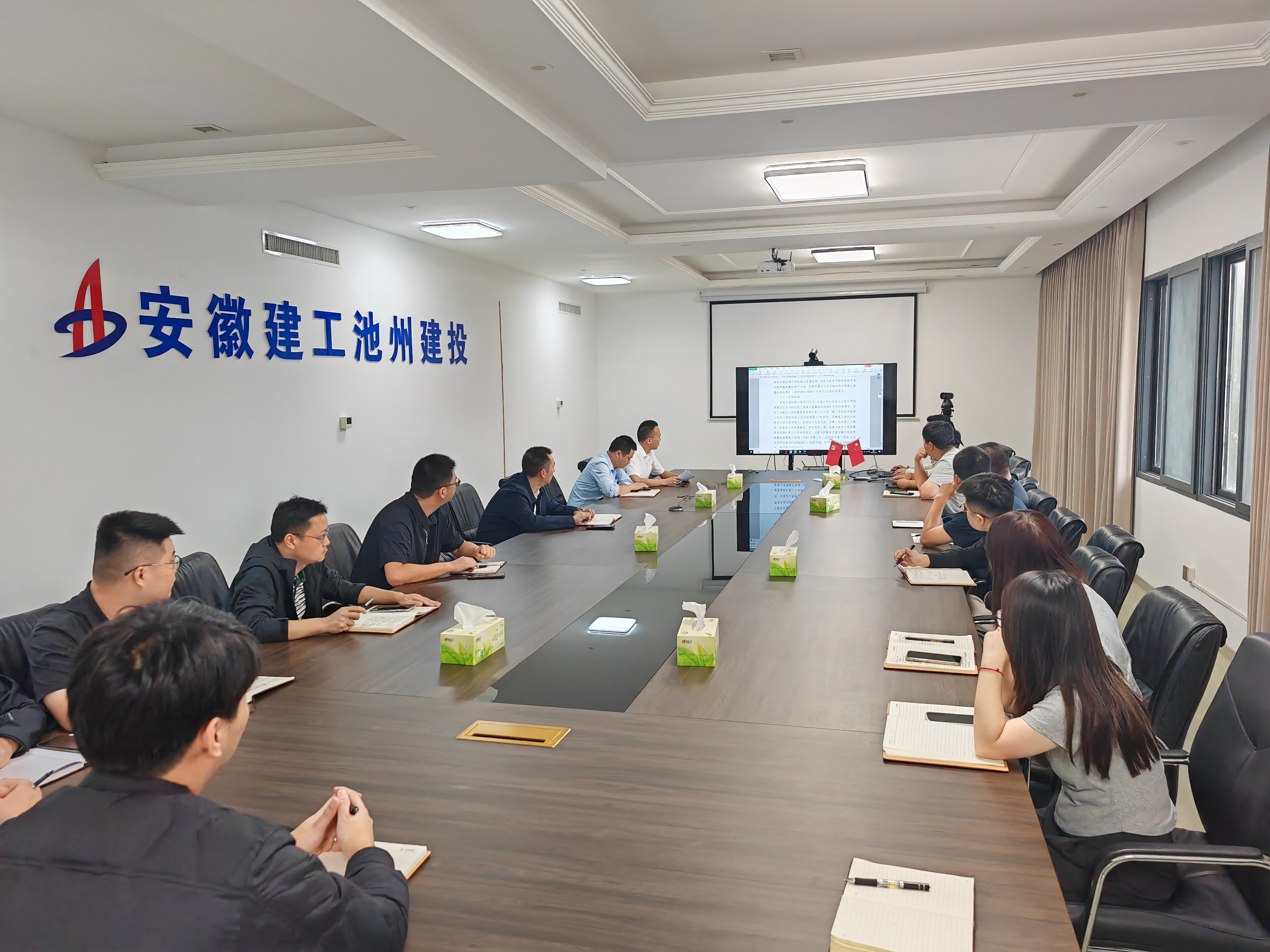 欢迎光临888集团(中国区)官方网站-Online Platform