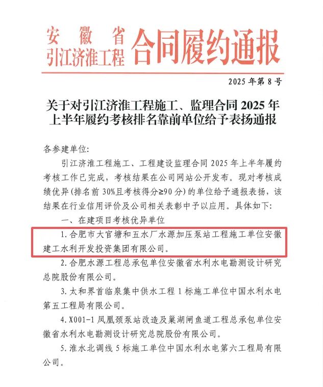 欢迎光临888集团(中国区)官方网站-Online Platform