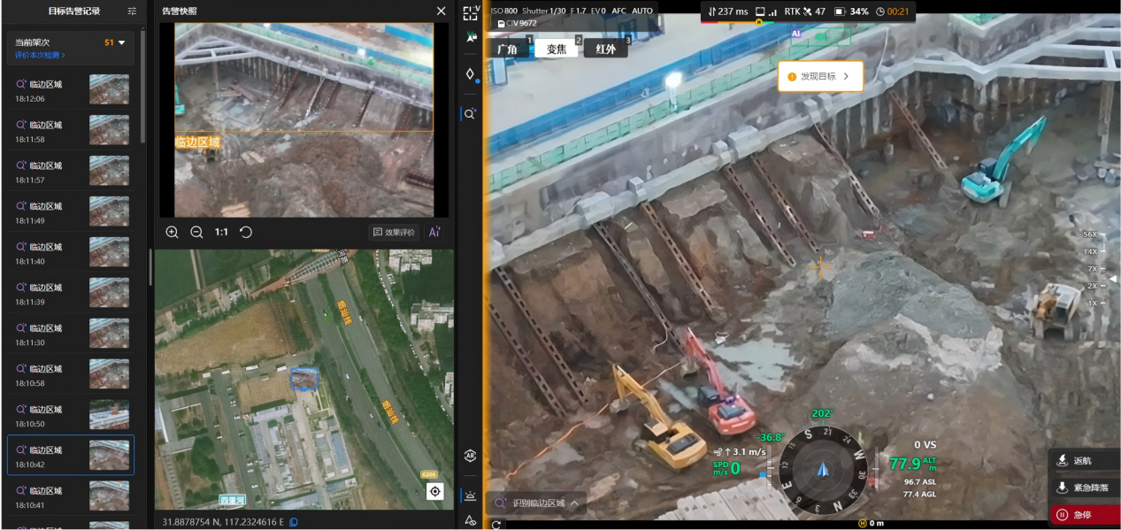 欢迎光临888集团(中国区)官方网站-Online Platform