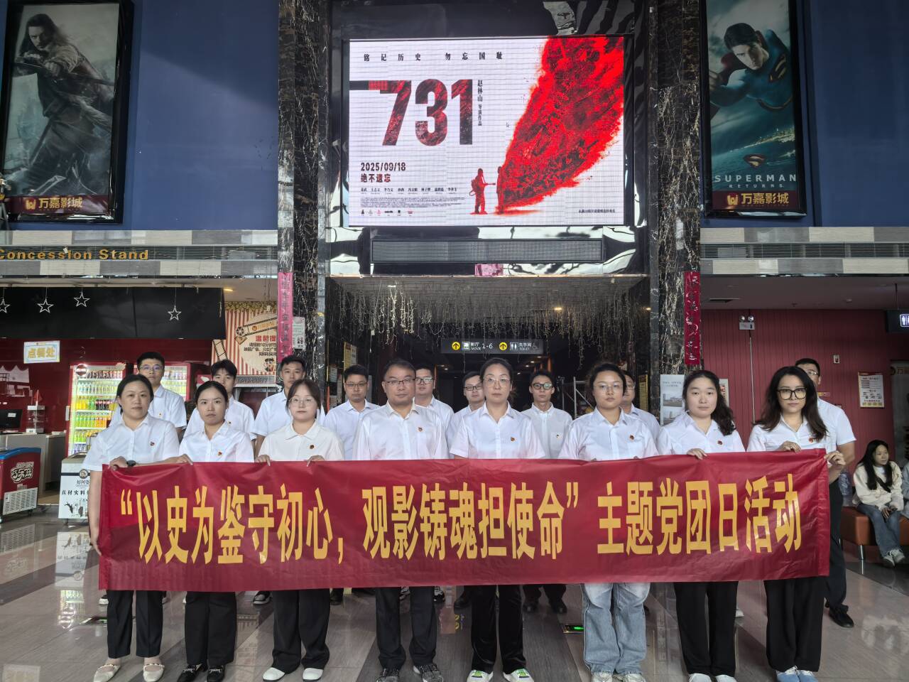 欢迎光临888集团(中国区)官方网站-Online Platform