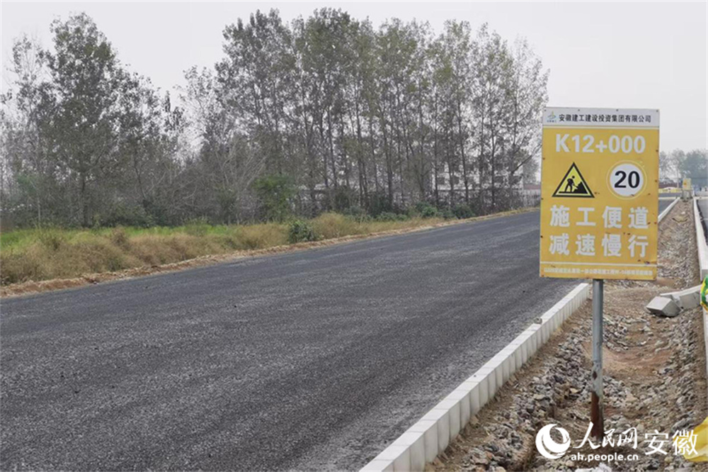 欢迎光临888集团(中国区)官方网站-Online Platform