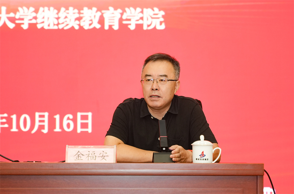 欢迎光临888集团(中国区)官方网站-Online Platform