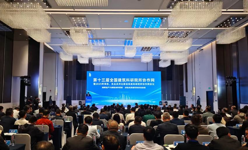 欢迎光临888集团(中国区)官方网站-Online Platform