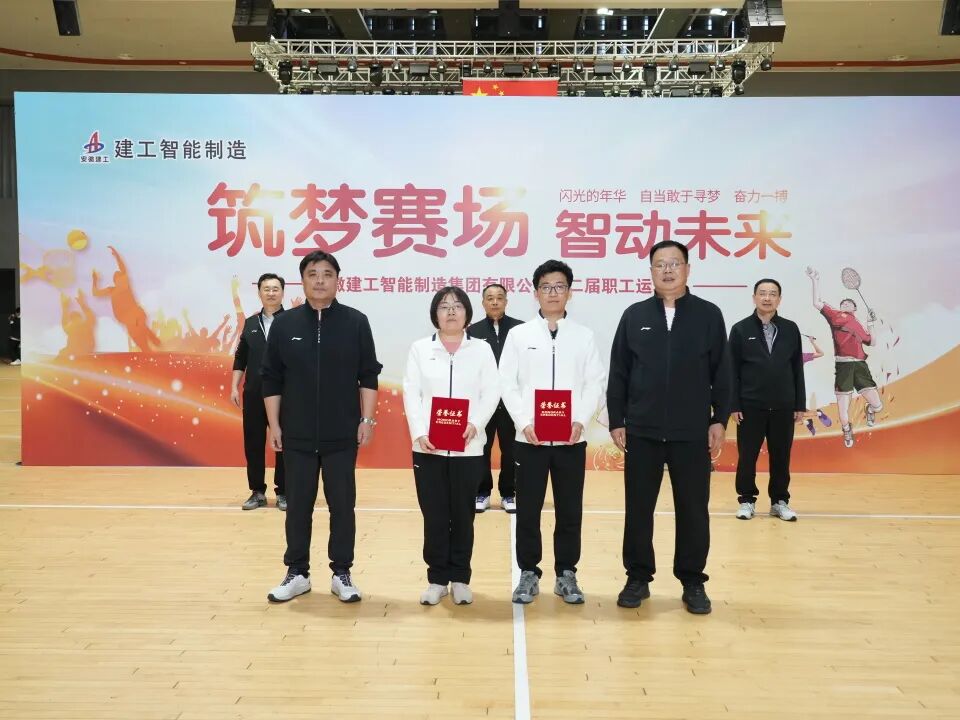 欢迎光临888集团(中国区)官方网站-Online Platform