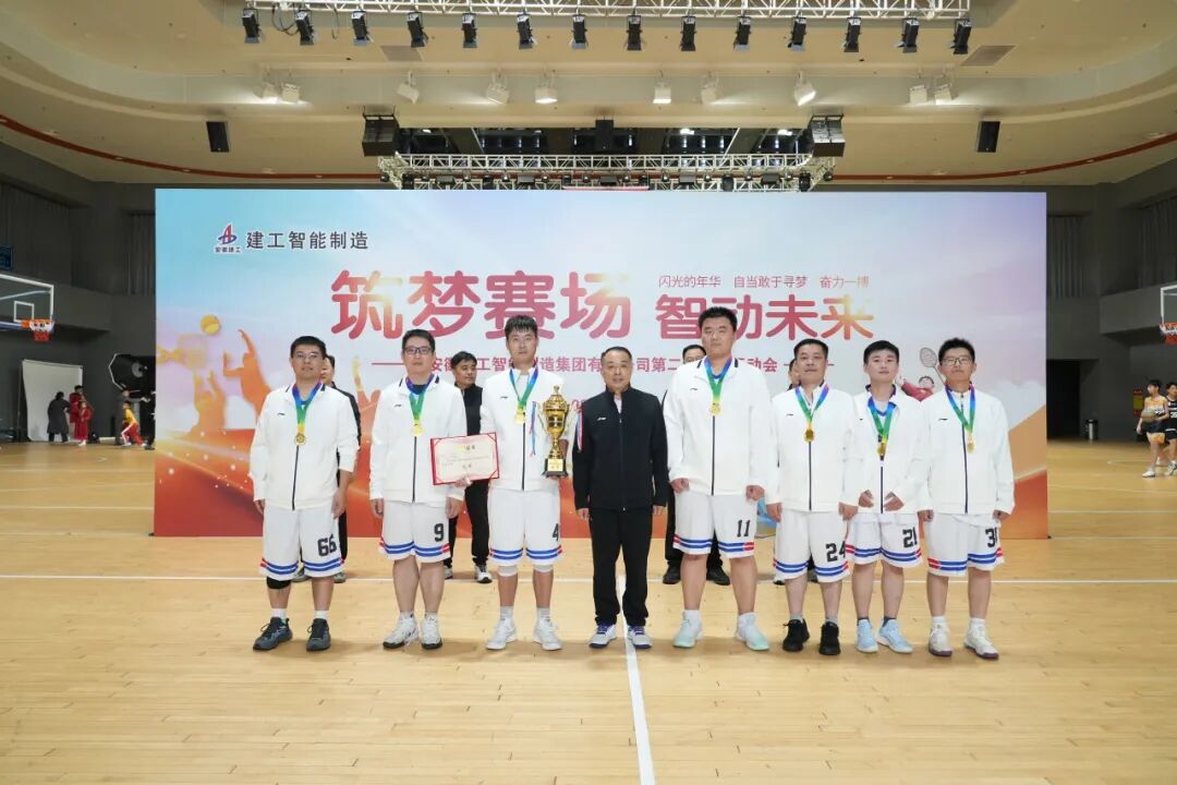 欢迎光临888集团(中国区)官方网站-Online Platform