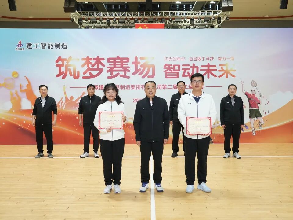 欢迎光临888集团(中国区)官方网站-Online Platform