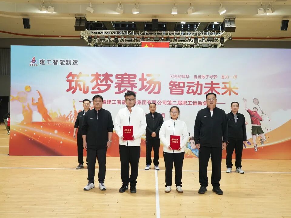 欢迎光临888集团(中国区)官方网站-Online Platform