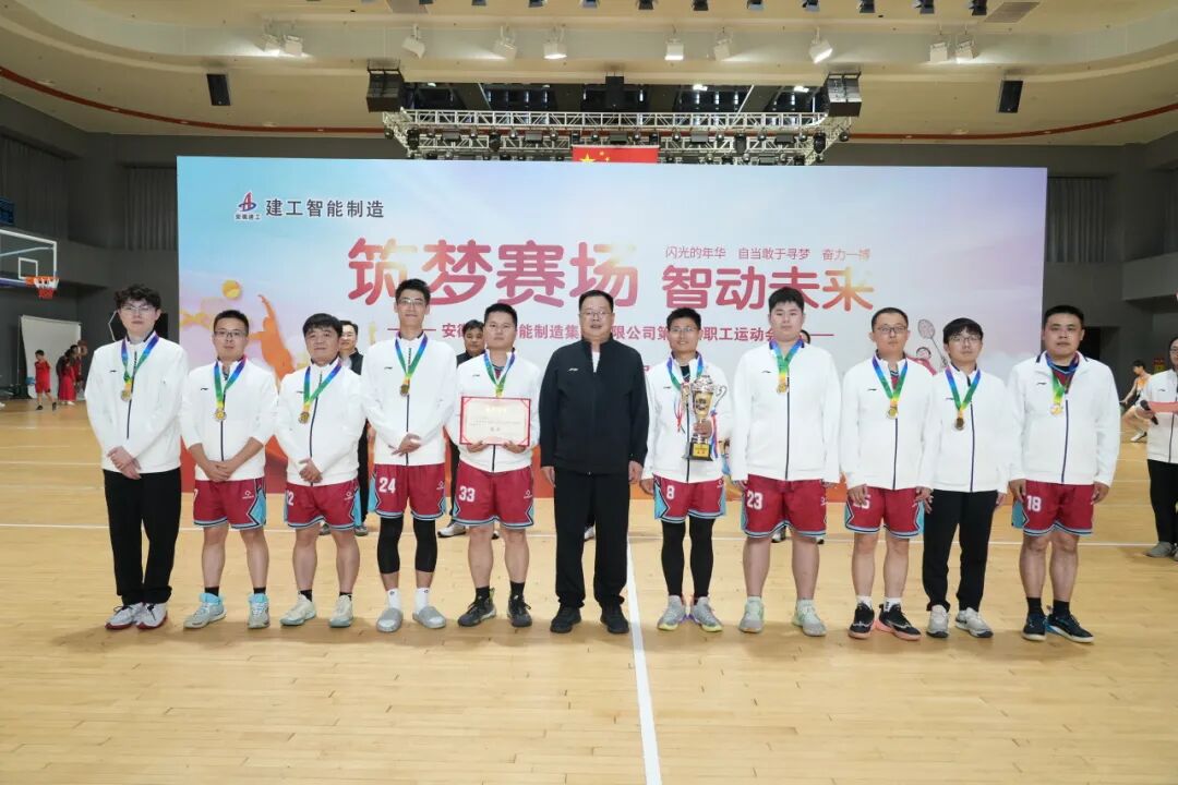 欢迎光临888集团(中国区)官方网站-Online Platform